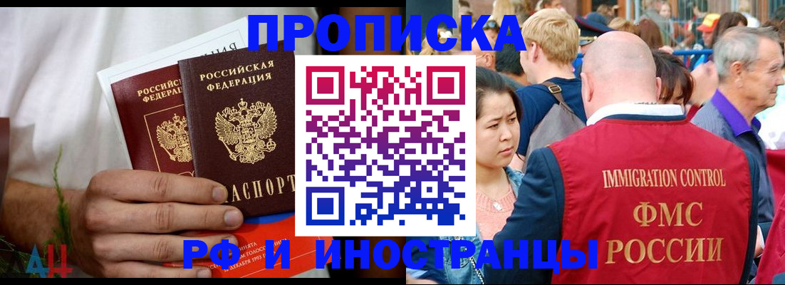 регистрация для школы в Тульской области